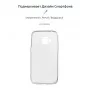 Панель ArmorStandart Air для Samsung J2 Pro 2018 (J250) Clear (ARM54719)