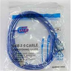 Подовжувач USB 2m USB 2.0