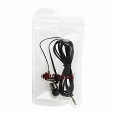 Навушники Deepbass MP3 SY-7709