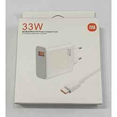 Мережевий Зарядний Пристрій Xiaomi 33W + cable