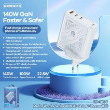 Мережевий Зарядний Пристрій Remax RP-U106 140W 2C+1A GaN
