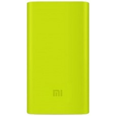 Чохол ArmorStandart для УМБ Xiaomi PowerBank 10000 mAh V2 Green (ARM48150)