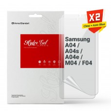 Набір гідрогелевої плівки ArmorStandart Clear + Anti-Blue для Samsung A04 / A04s / A04e / M04 / F04 (ARM66829)