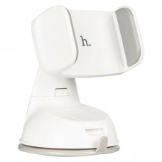Тримач для мобільного HOCO CA5 Suction vehicle Holder Gray (6957531031765)