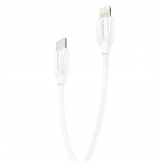 Кабель USB Borofone BX19 Type-C to Lightning 20W 2m