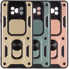 Ударостійкий чохол Camshield Serge Ring для Xiaomi Poco X3 NFC / Poco X3 Pro