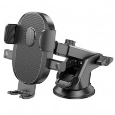 Тримач для мобільного BOROFONE BH93 Grand one-button car holder(center console) Black (6941991103698)