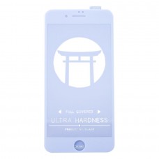 Защитное стекло Japan HD++ для iPhone 7 Plus / iPhone 8 Plus белый