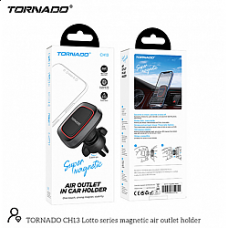 Автодержатель Tornado CH13