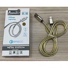 USB Cable Avantis AC-50i Metal Edition Lighting