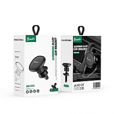 Автодержатель Avantis AH-533 Magnetic Full Rotatable