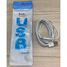USB Cable Avantis AV-100i Lightning 1.5m